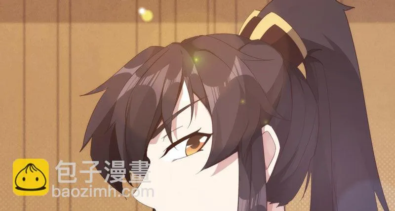 天隐楼 第179页