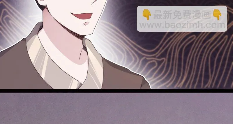 天隐楼 第192页