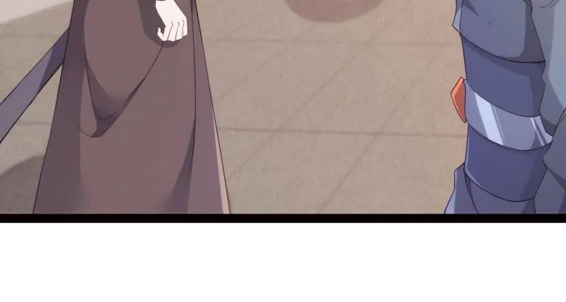 天隐楼 第196页