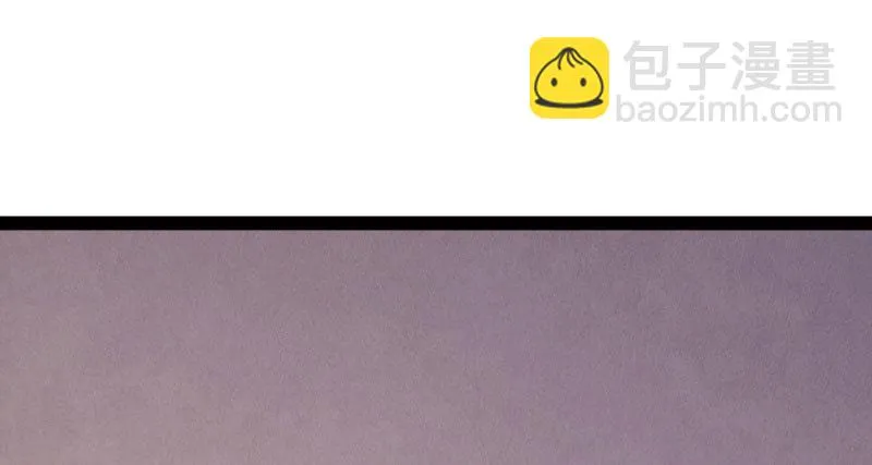 天隐楼 第203页
