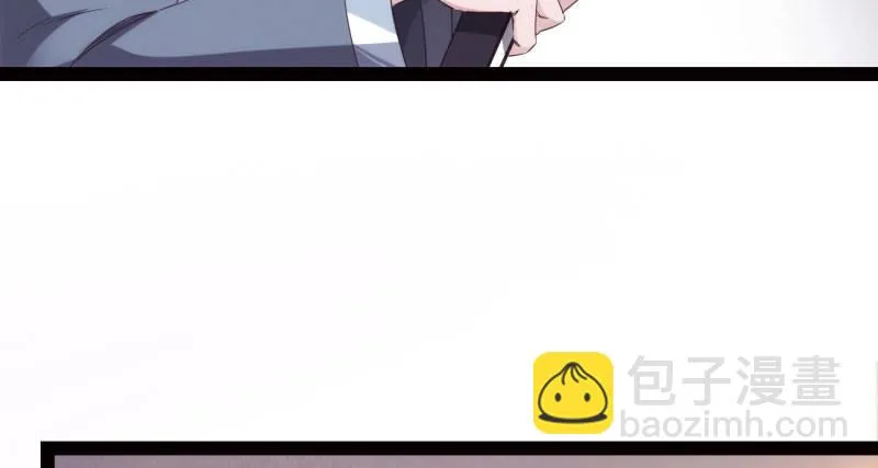 天隐楼 第213页