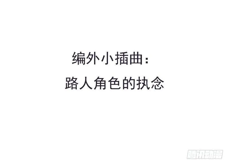 天隐楼 第218页