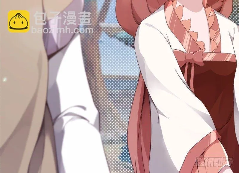 天隐楼 第221页