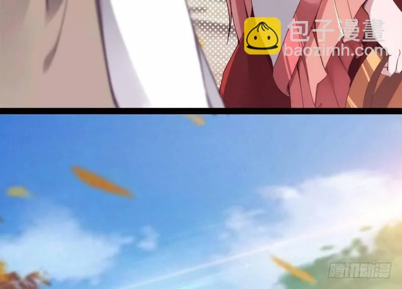 天隐楼 第222页