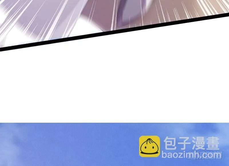 天隐楼 第228页