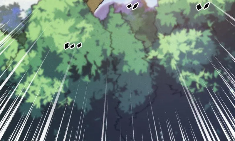 锋芒毕露 第78页