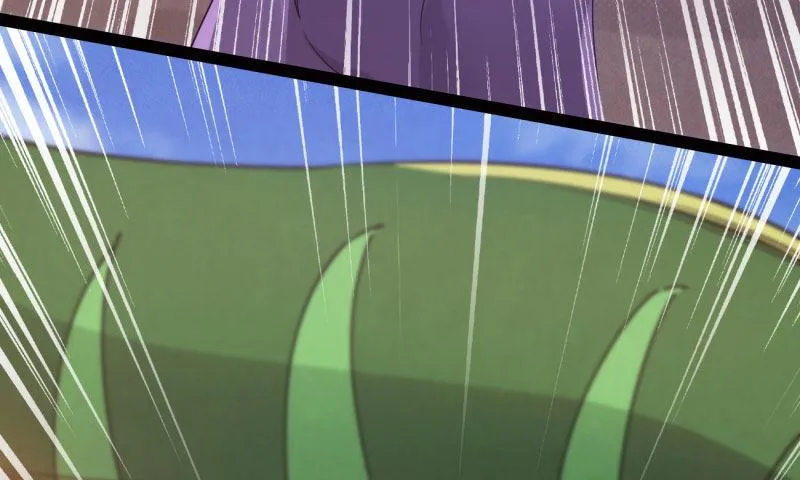 锋芒毕露 第88页