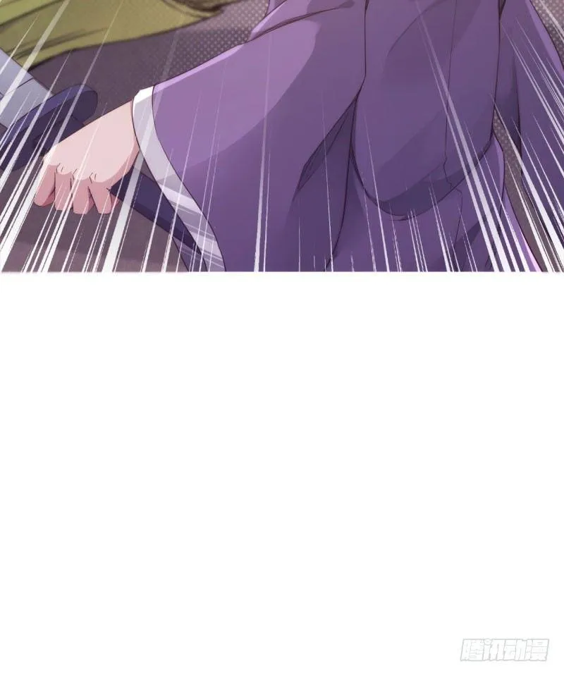 锋芒毕露 第91页