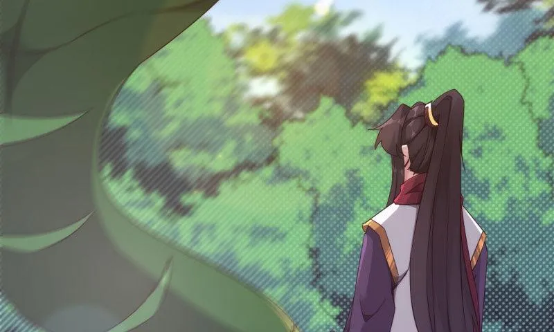 锋芒毕露 第96页