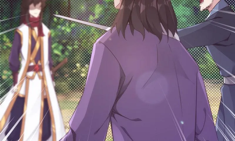 锋芒毕露 第99页