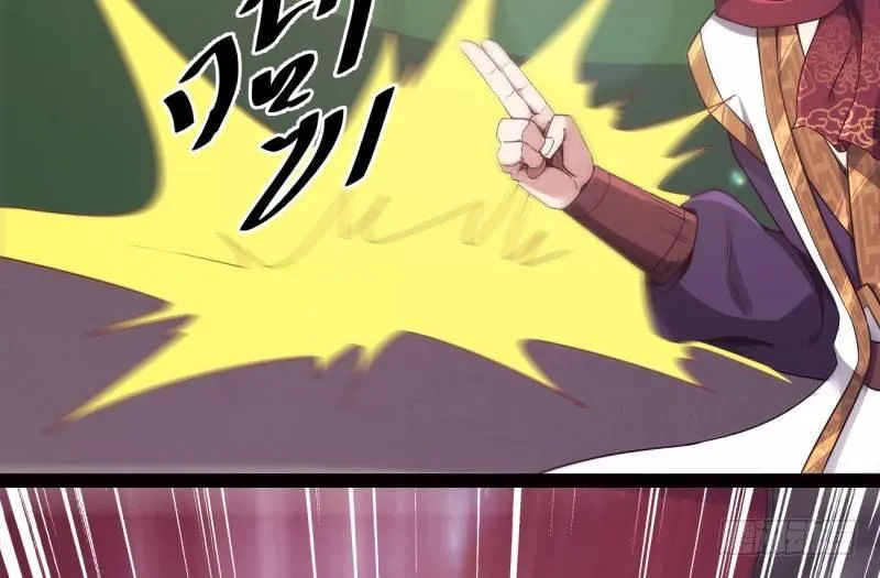 锋芒毕露 第110页