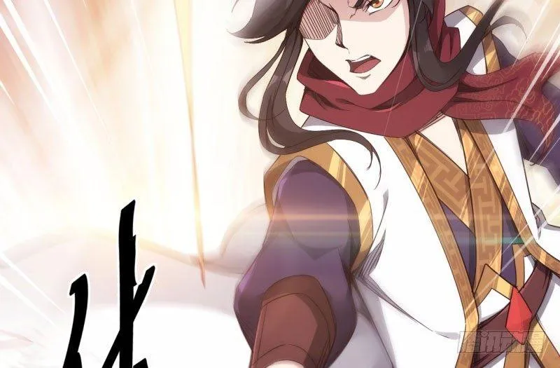 锋芒毕露 第112页