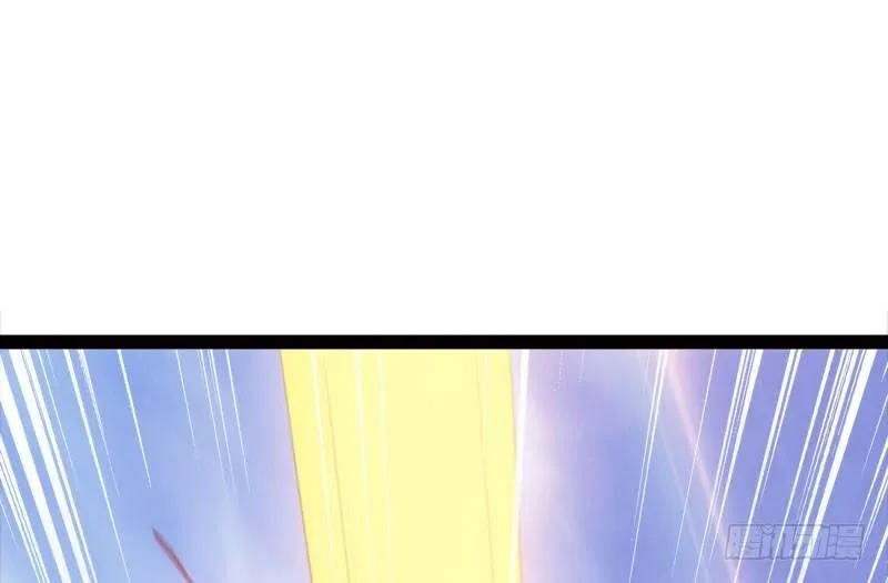 锋芒毕露 第116页