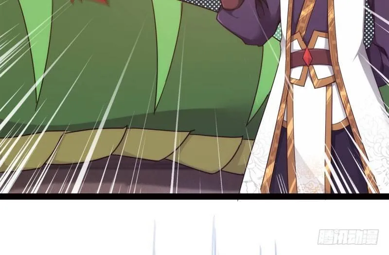 锋芒毕露 第123页