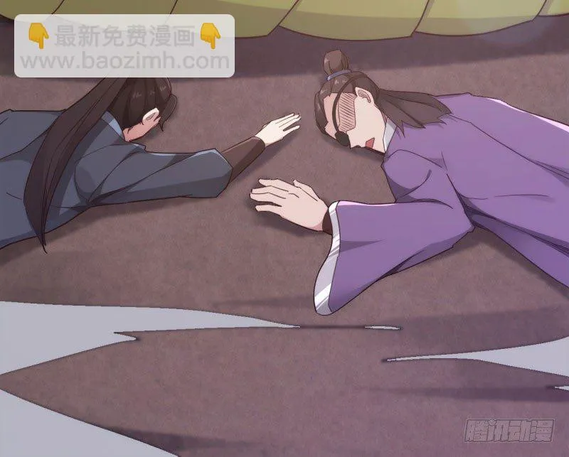 锋芒毕露 第127页