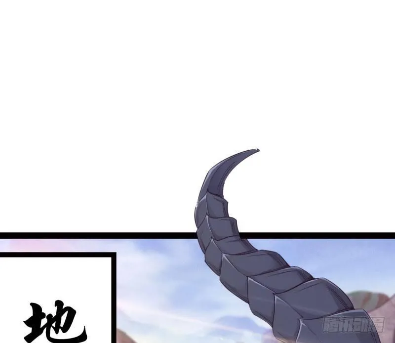 锋芒毕露 第130页