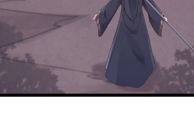 锋芒毕露 第135页