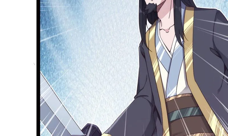 锋芒毕露 第138页
