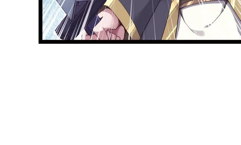 锋芒毕露 第139页