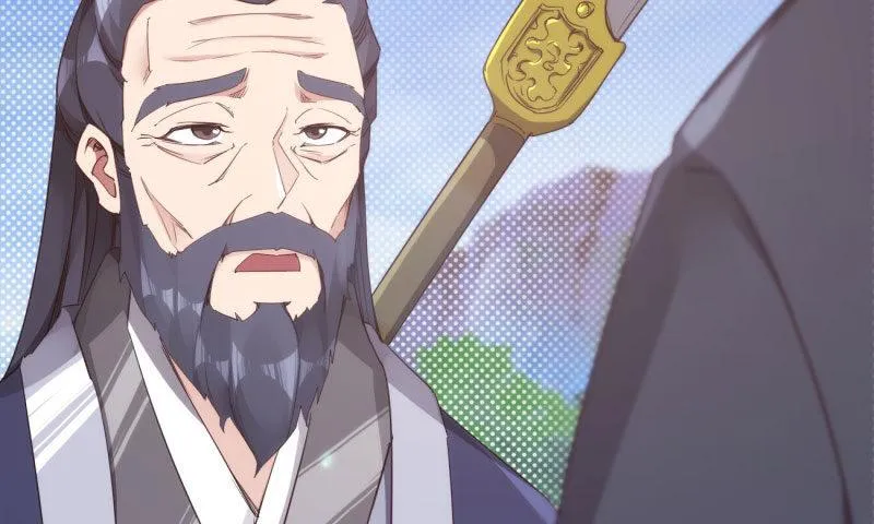 锋芒毕露 第142页
