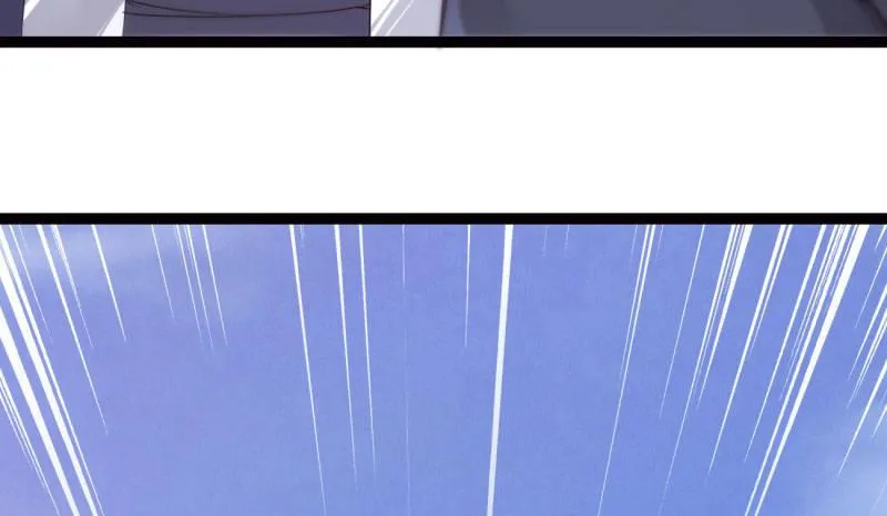 锋芒毕露 第144页