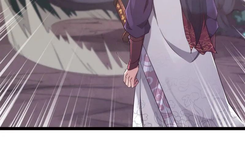 锋芒毕露 第154页