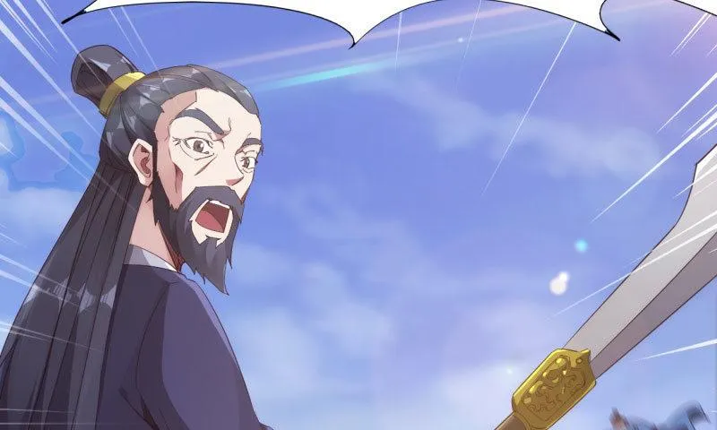 锋芒毕露 第157页