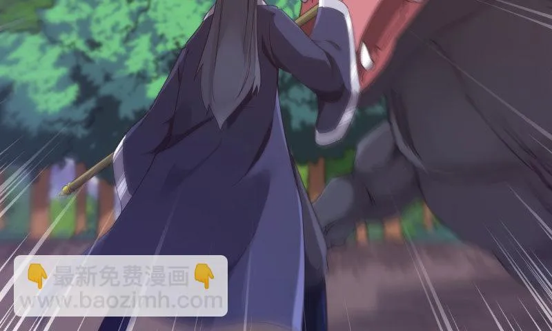 锋芒毕露 第167页
