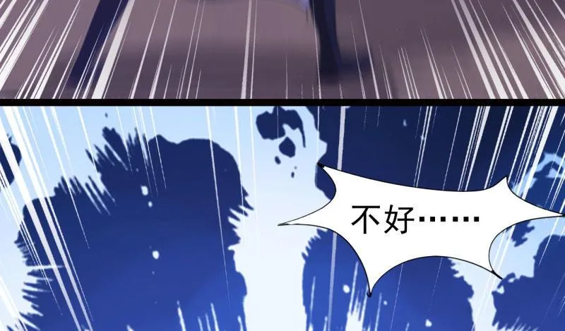 锋芒毕露 第168页