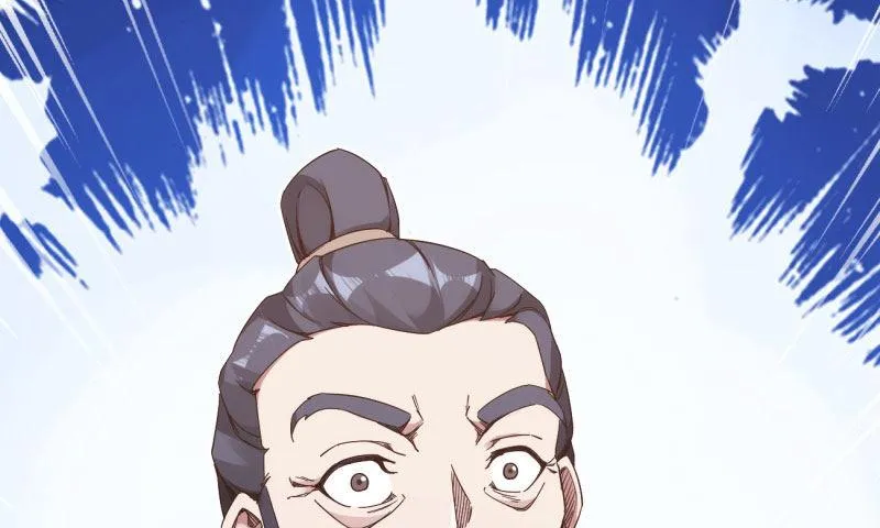 锋芒毕露 第169页