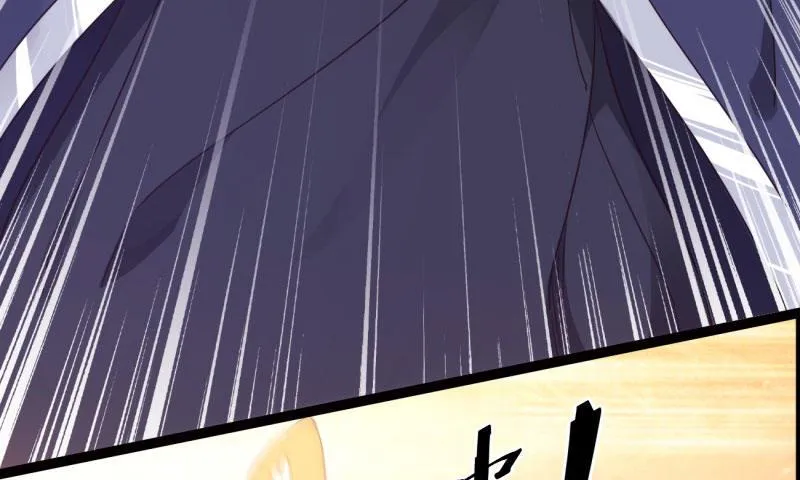 锋芒毕露 第172页