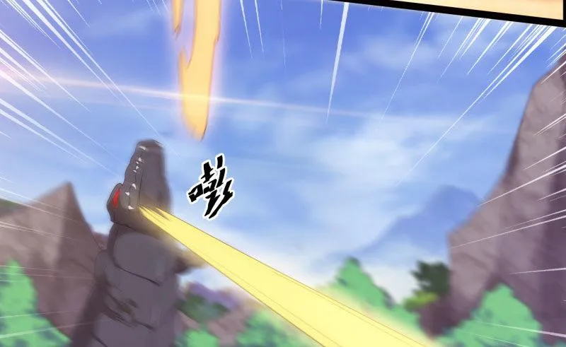锋芒毕露 第174页