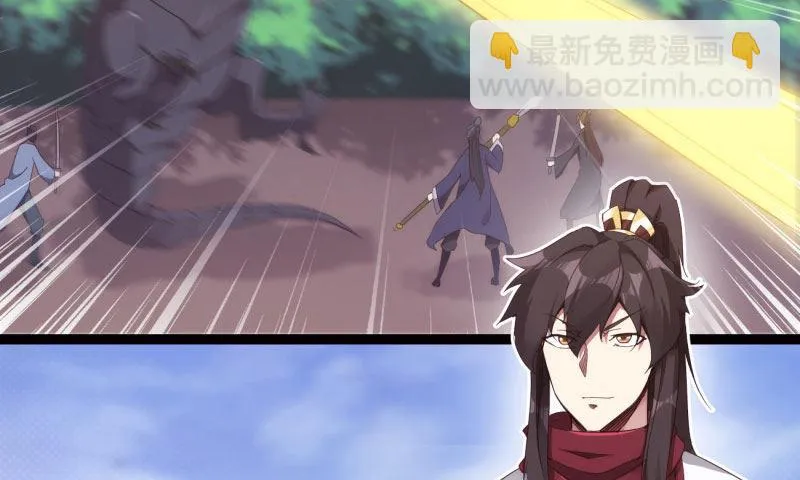 锋芒毕露 第175页
