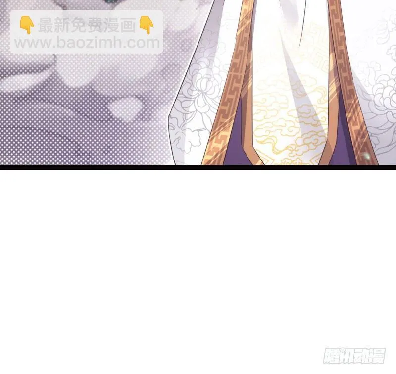 锋芒毕露 第177页