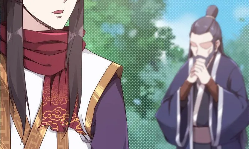黄榜匪徒 第19页