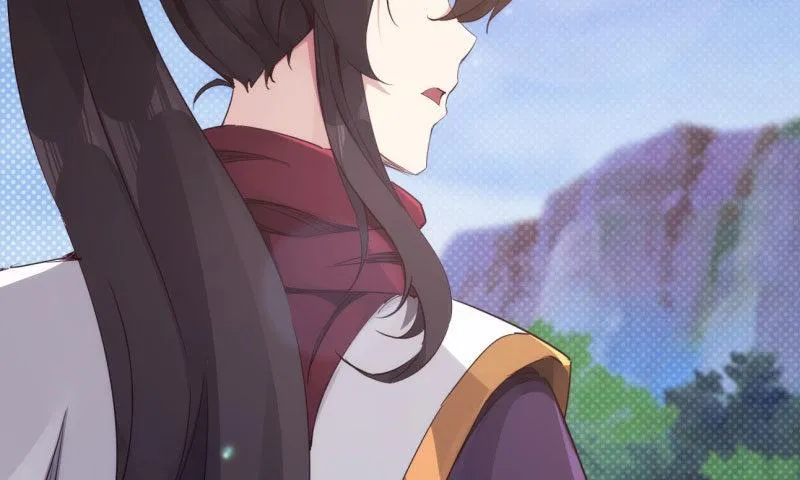 黄榜匪徒 第30页