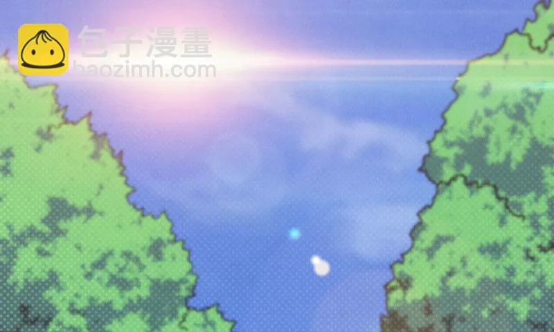 黄榜匪徒 第47页