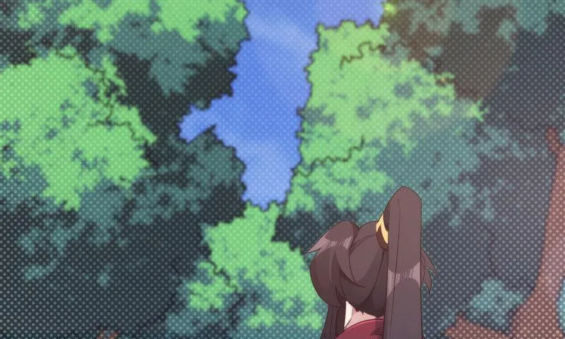 黄榜匪徒 第48页