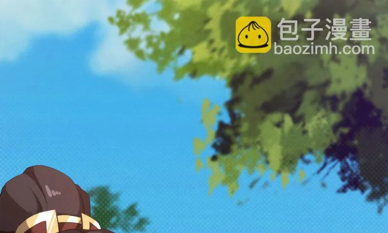 黄榜匪徒 第75页