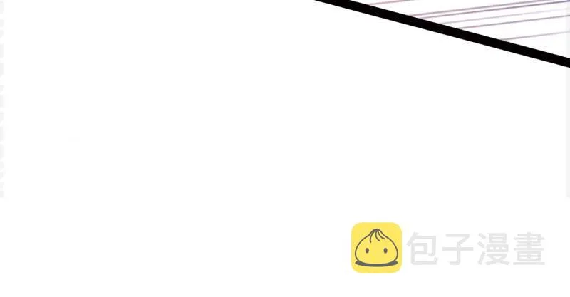 黄榜匪徒 第106页
