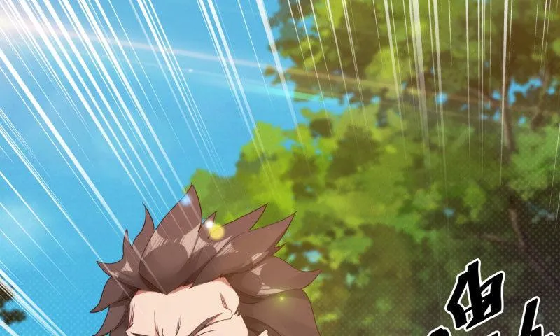 黄榜匪徒 第159页