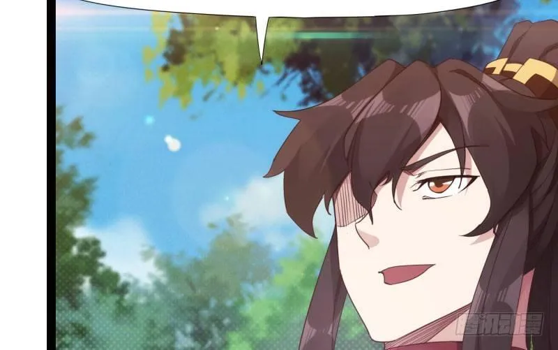 黄榜匪徒 第172页