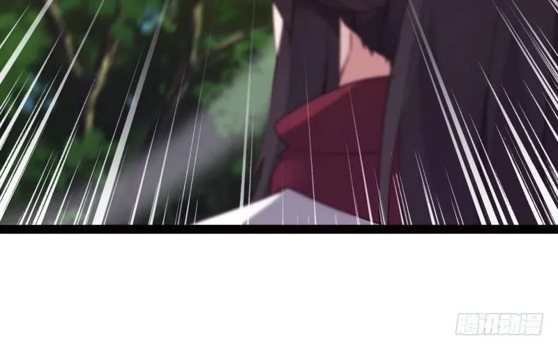 黄榜匪徒 第183页