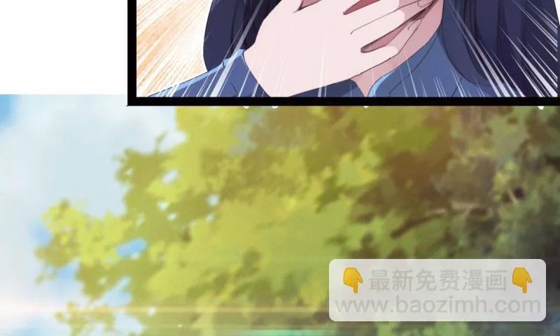 黄榜匪徒 第199页