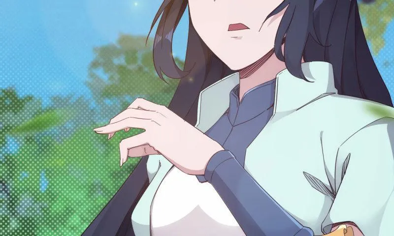 黄榜匪徒 第207页