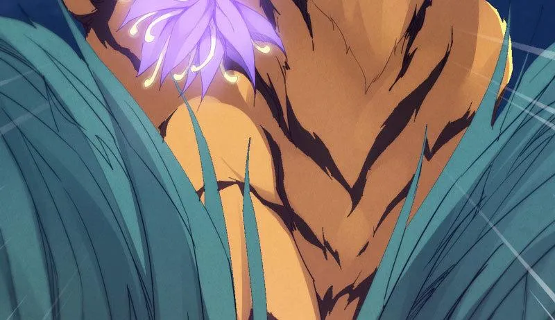 获取断崖草 第14页
