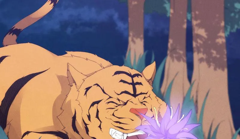 获取断崖草 第21页