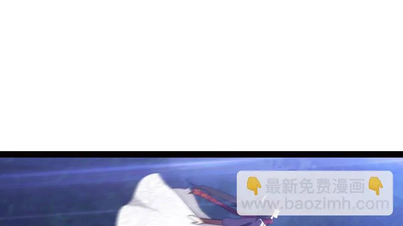 获取断崖草 第71页