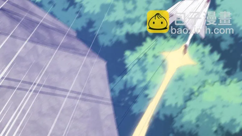 获取断崖草 第93页