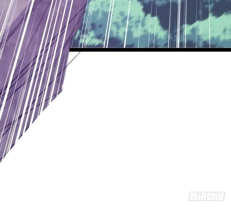 获取断崖草 第96页
